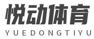 基于智能指导的篮球技能提升策略_2